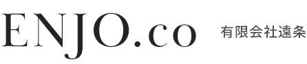 有限会社遠条