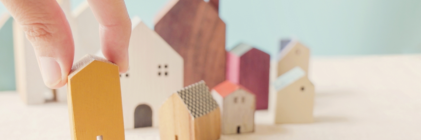 家の積み木
